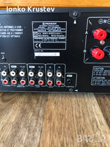 Pioneer SX-305RDS, снимка 4 - Ресийвъри, усилватели, смесителни пултове - 54099310