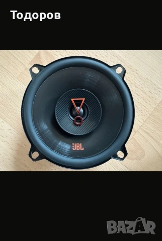 JBL STAGE 3 HARMAN колони