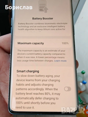 Oppo find x6 pro/16-512/., снимка 7 - Други - 54757412