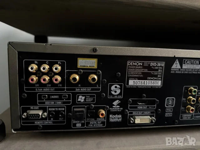 DENON DVD-3910 SACD Player CD Player , снимка 7 - Други - 55315645