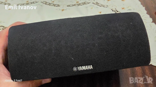 Yamaha NS-C385