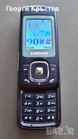 Телефони, Samsung D900, E800, M610, R210s и Z560 - за ремонт, снимка 5 - Samsung - 54715401