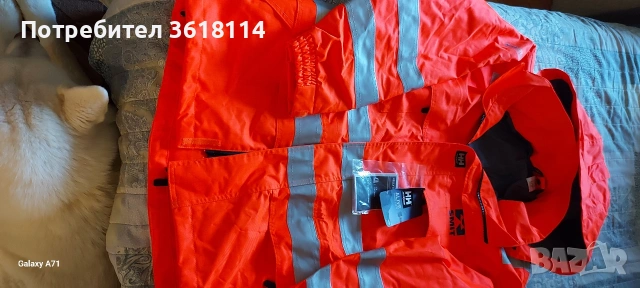 Работно яке HELLY HANSEN