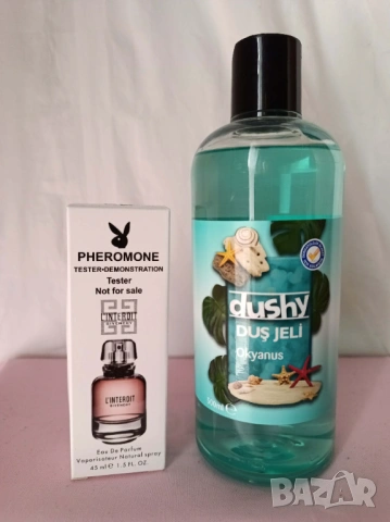 Промо комплект 67-парфюм тестер Gyvenshy Linderdit+гел душ 500 мл.