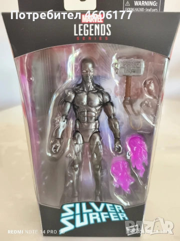 Marvel legends Silver Surfer, снимка 2 - Колекции - 55099399