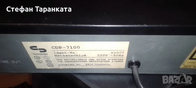 CD player SCHNEIDER , снимка 9 - Аудиосистеми - 54708187