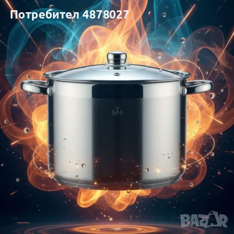 Неръждаема тенджера -  MERCURY HAUS COSMO PREMIUM – издържа натоварване, готви равномерно и служи с 