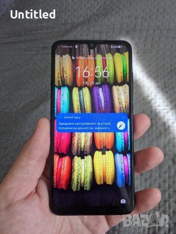 Huawei P30 lite 