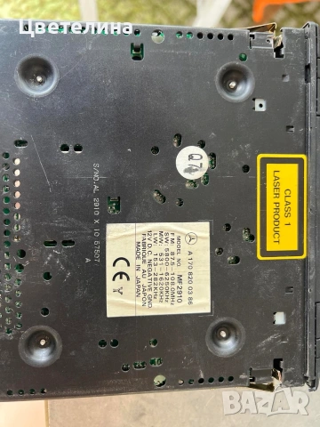 Радио -CD за мерцедес., снимка 2 - Радиокасетофони, транзистори - 54388412