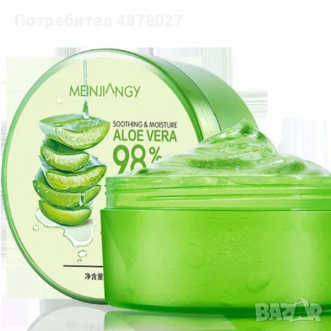 Алое вера гел 98% за цялото семейство 300 мл, снимка 8 - Други - 55416768