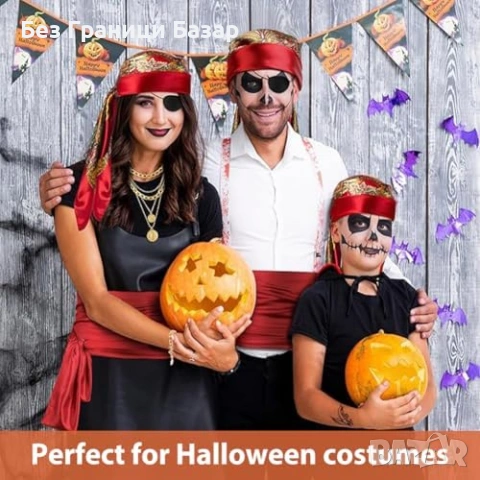 Нови Пиратски аксесоари комплект 6 части бандана колие обеца пояс, снимка 5 - Други - 53963658