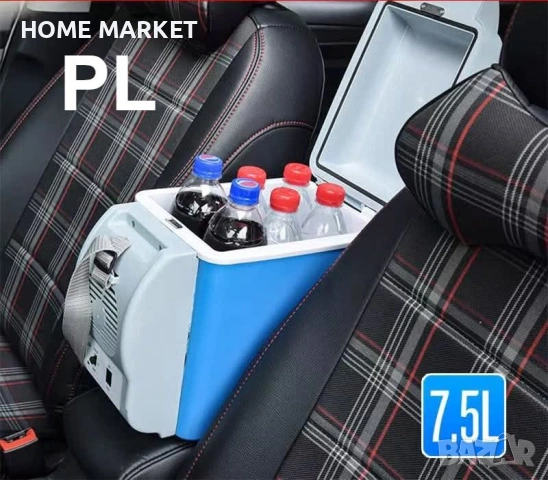Портативен мини хладилник ED-002, 7.5L, Син – Работи в автомобил а (12V запалка ) 