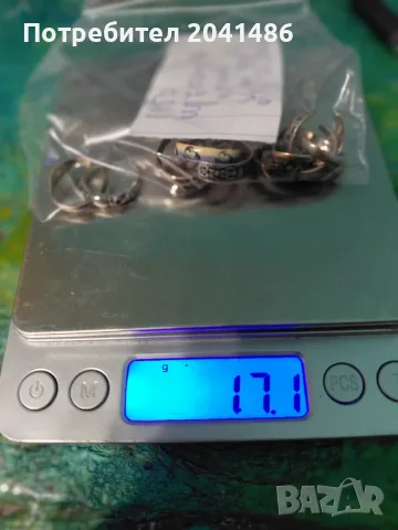 Дамски сребърни пръстени, снимка 12 - Пръстени - 55674970