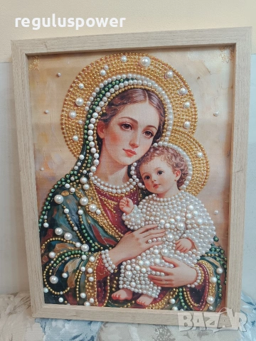 Перлена икона Богородица с Младенеца , 30*40 см. в дървена рамка, снимка 6 - Картини - 55242763