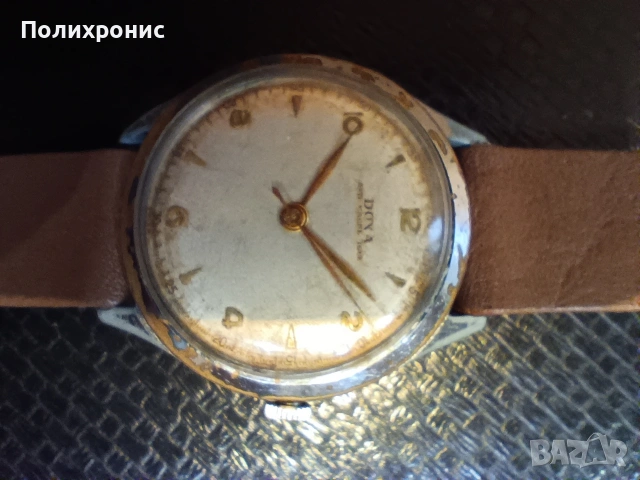 Doxa-швеицарски часовник