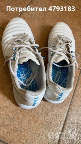 Стоножки 44 Nike Tempo