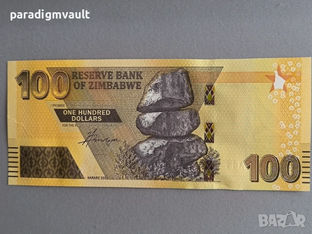 Банкнота - Зимбабве - 100 долара UNC | 2020г.