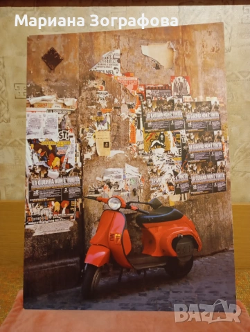 Антикварни свещници, каталин, IKEA Vespa, руски сувенири и винтидж декорация, снимка 17 - Декорация за дома - 49355842