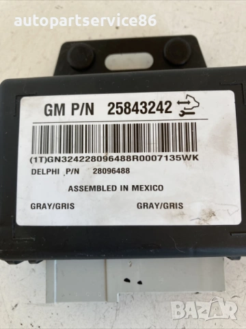 Блок за управление за Chevrolet Captiva 2.0 Vcdi (2010) 25843242, снимка 2 - Части - 54628137