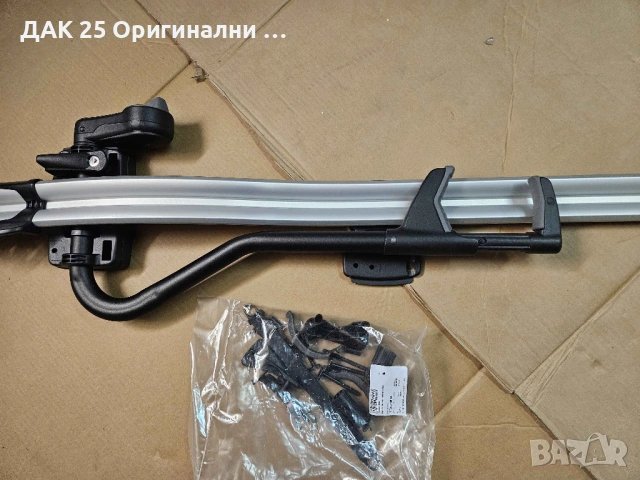 Багажник за велосипед Thule ProRide 591 LAND ROVER VPLFR0091, снимка 4 - Аксесоари за велосипеди - 54394078