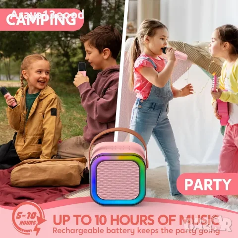 SYNCFUN Мини караоке машина с 2 безжични микрофона – Bluetooth високоговорител с LED светлини, снимка 6 - Музикални играчки - 55574873