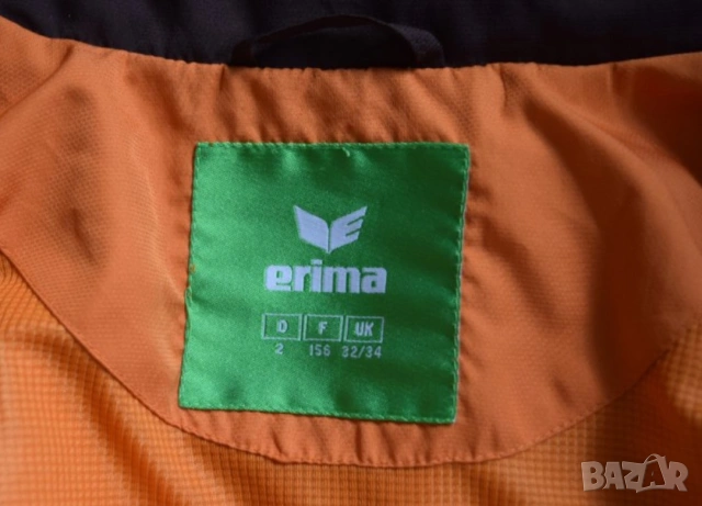 Детско горнище Erima 156, снимка 3 - Детски анцузи и суичери - 55228706