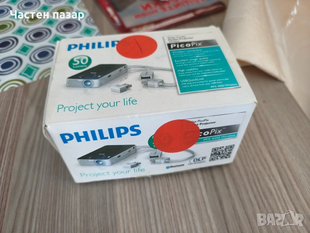 Джобен прожектор Philips pix ppx4350wifi