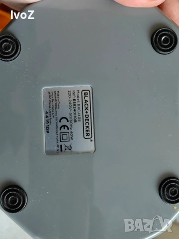 Продавам цитрус преса Black+Decker, снимка 3 - Сокоизстисквачки и цитрус преси - 54258628