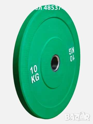 Бъмпер дискове Bumper plates – 5, 10, 15, 20, 25 кг, снимка 5 - Фитнес уреди - 54954012