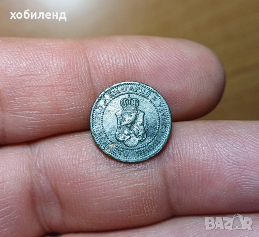 1 стотинка 1901, снимка 3 - Нумизматика и бонистика - 54712534