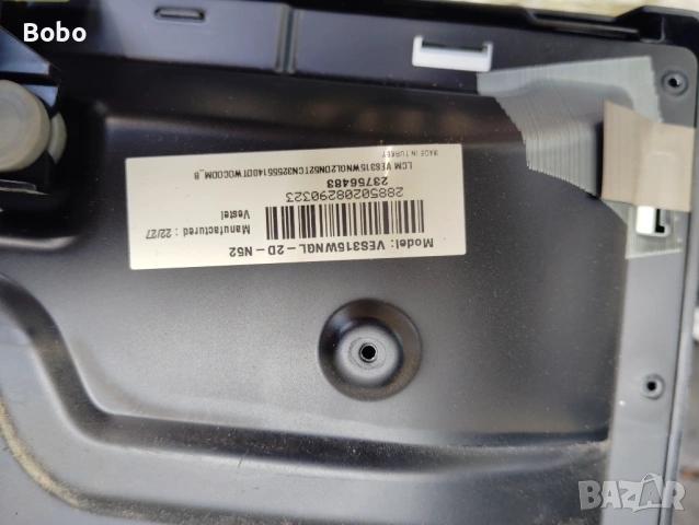 3 T-CON BOARD 6870C-0442B, снимка 5 - Части и Платки - 47206573