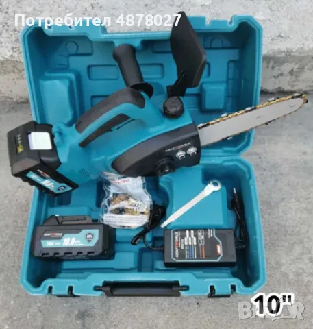 Акумулаторна резачка за дърва с маслен филтър,2х36V 10Ah,с акумулаторен верижен трион с двойна батер, снимка 11 - Моторни триони/резачки - 55595036