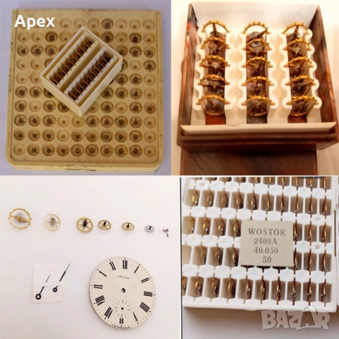 Части Баланси за Часовници.Баланс Колелета Ос Ремонтоар Seiko Orient Молния Molnija Слава Зим Чайка , снимка 4 - Други - 54169425