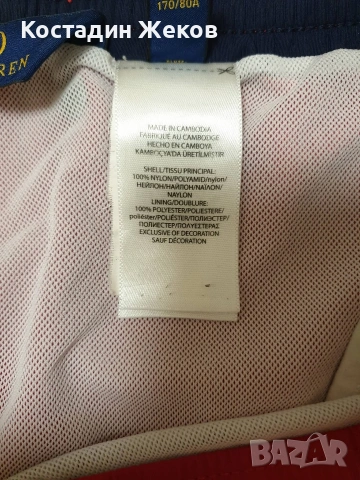 Мъжки оригинални къси панталонки. Като нови. POLO RALPH LAUREN , снимка 8 - Къси панталони - 54955813