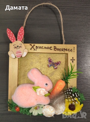 Великденски и пролетни декорации- венци и др. , снимка 11 - Декорация за дома - 40102344