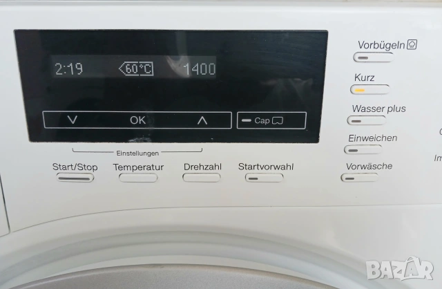 Инверторна пералня MIELE W1 - 8 кг, снимка 4 - Перални - 55048624