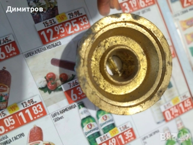 Сифон, снимка 2 - ВИК - 54491422