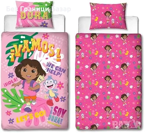 Нов детски Dora The Explorer двулицев спален комплект за единично легло Спално бельо Чаршаф