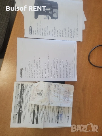 Кафе машина Delonghi EC230, снимка 8 - Кафемашини - 54691151