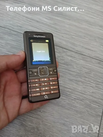 Sony Ericsson K770i Brown Много запазен