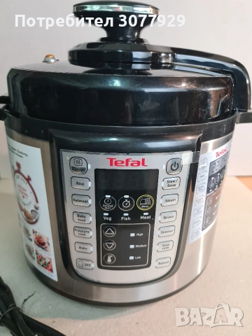Мултикукър Тефал Tefal, снимка 6 - Мултикукъри - 54440473