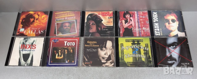 Перфектни CD Дискове /9 броя за 18,00€/