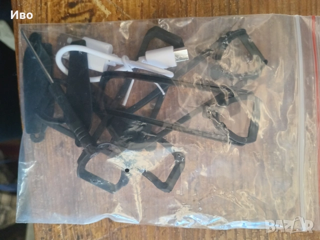 Дрон с камера + дистанционно + калъф, снимка 8 - Дронове и аксесоари - 54245753