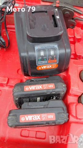 VIRAX M21 + Преса за тръби, снимка 9 - Други инструменти - 54399926