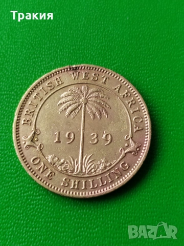 1 шилинг 1939 г. Британска западна Африка 