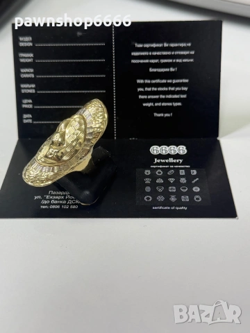 Златен пръстен 14К, снимка 3 - Пръстени - 54053840