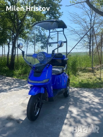 Електрическа Триколка с Покрив FM-1