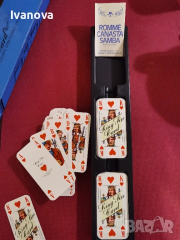 Комплект слим карти, оригинални немски