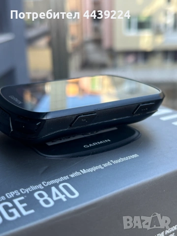 Garmin Edge 840 Solar, снимка 9 - Аксесоари за велосипеди - 53974905