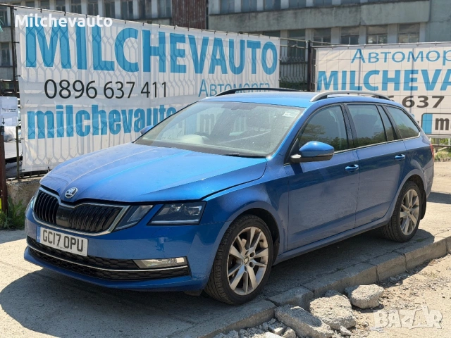 Skoda Octavia 3 1.6tdi Dsg на части / шкода Октавия 3